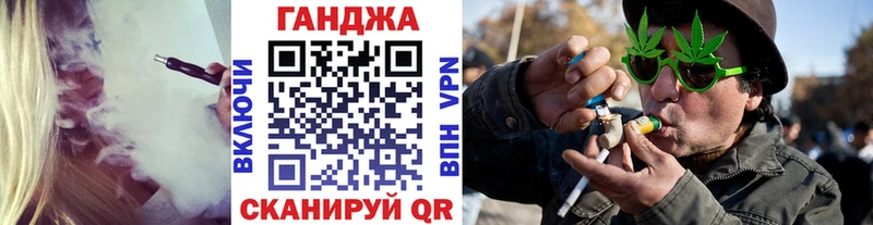 Продажа наркотиков Урюпинск Alpha-PVP АМФЕТАМИН Меф Бошки Шишки ГАШИШ Кокаин