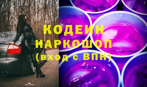 прущие крисы Баксан