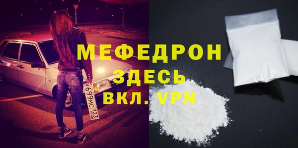 прущие крисы Баксан