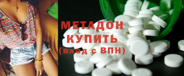 прущие крисы Баксан