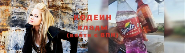 прущие крисы Баксан
