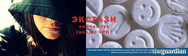 прущие крисы Баксан