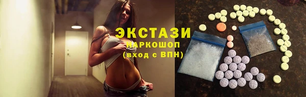 прущие крисы Баксан