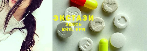 прущие крисы Баксан