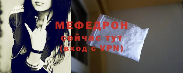 каннабис Остров