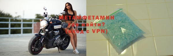 прущие крисы Баксан