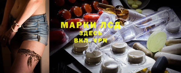 мдпв Балахна