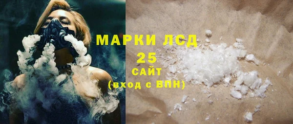 прущие крисы Баксан
